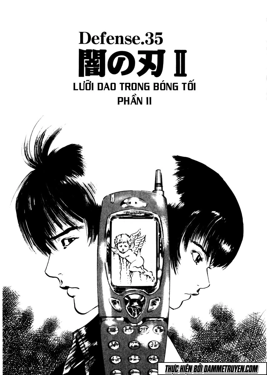 Yami No Aegis Chapter 35 - 1