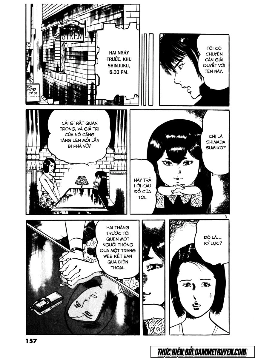 Yami No Aegis Chapter 35 - 3