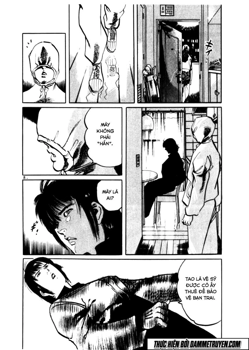 Yami No Aegis Chapter 35 - 8