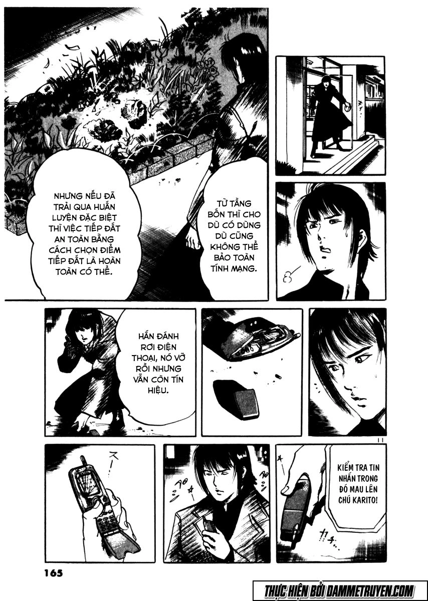 Yami No Aegis Chapter 35 - 11