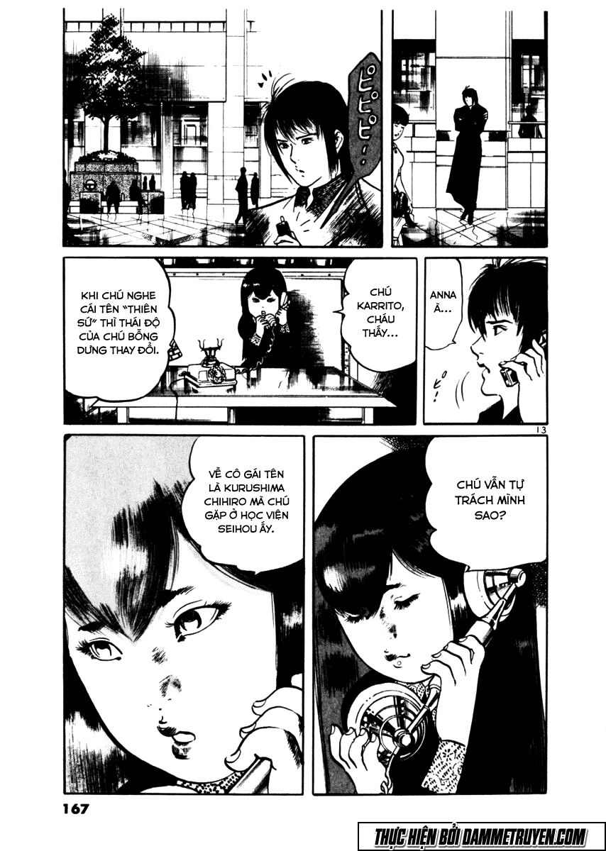 Yami No Aegis Chapter 35 - 13