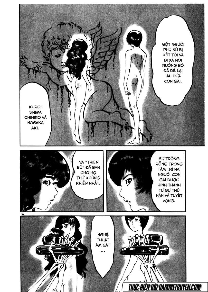 Yami No Aegis Chapter 35 - 14