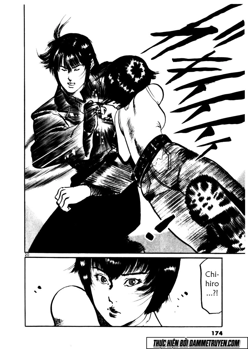 Yami No Aegis Chapter 35 - 20