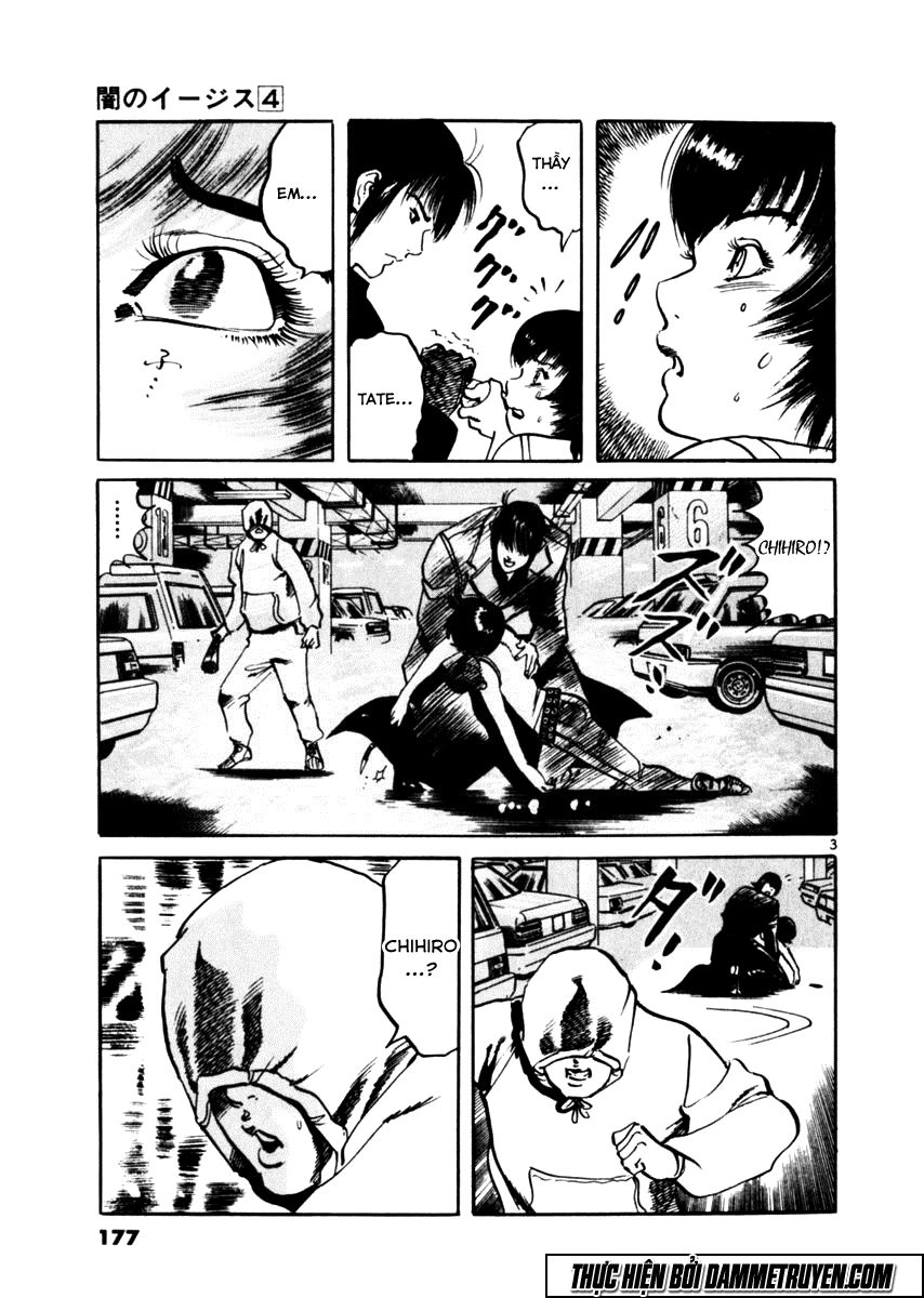 Yami No Aegis Chapter 36 - 2