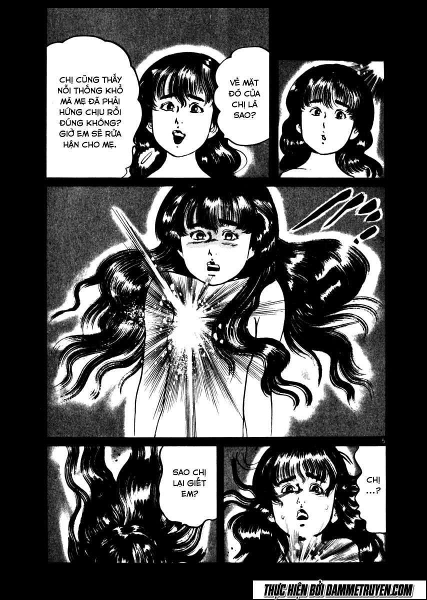 Yami No Aegis Chapter 36 - 4