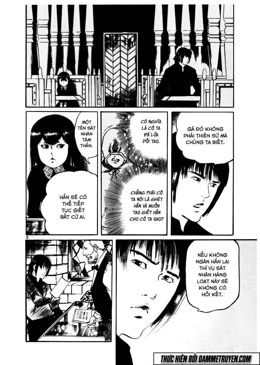 Yami No Aegis Chapter 36 - 7