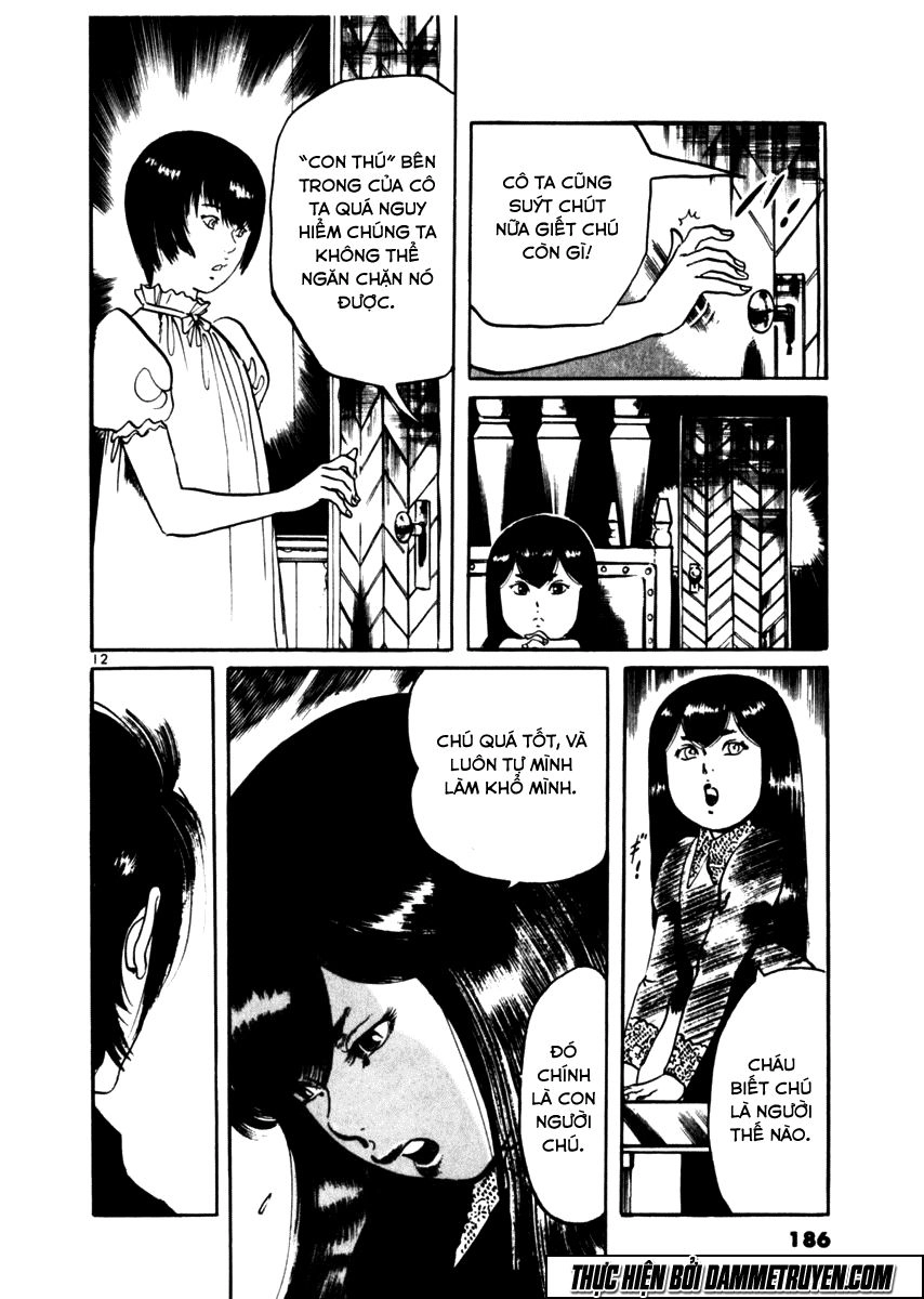 Yami No Aegis Chapter 36 - 11