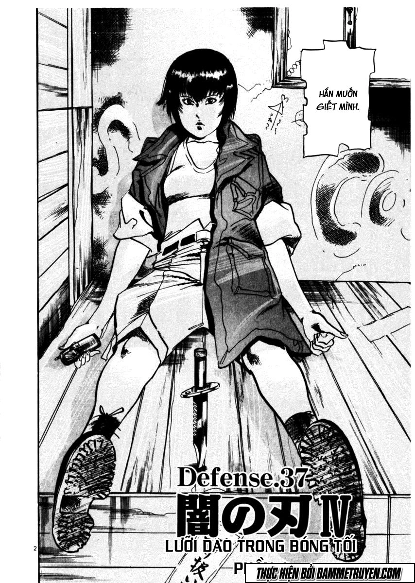 Yami No Aegis Chapter 37 - 1