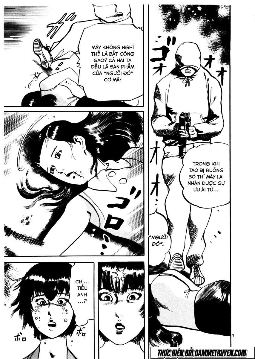 Yami No Aegis Chapter 37 - 6