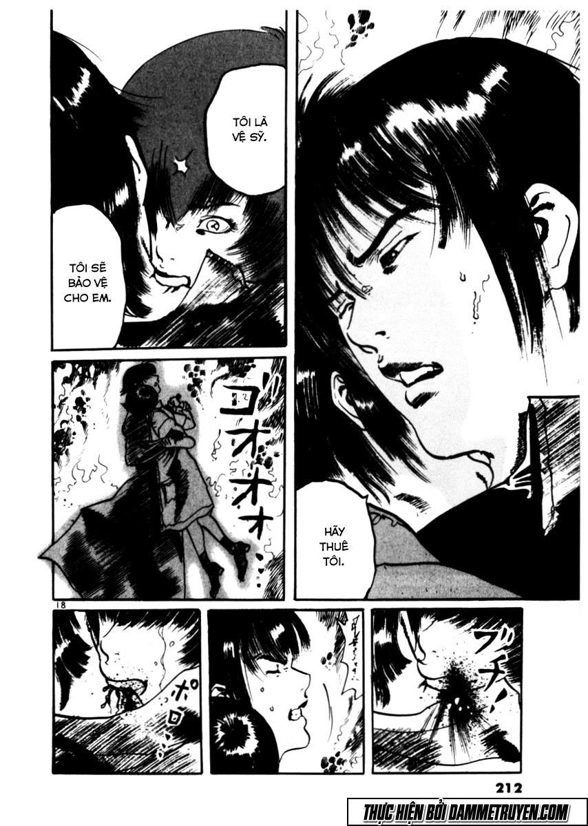 Yami No Aegis Chapter 37 - 17