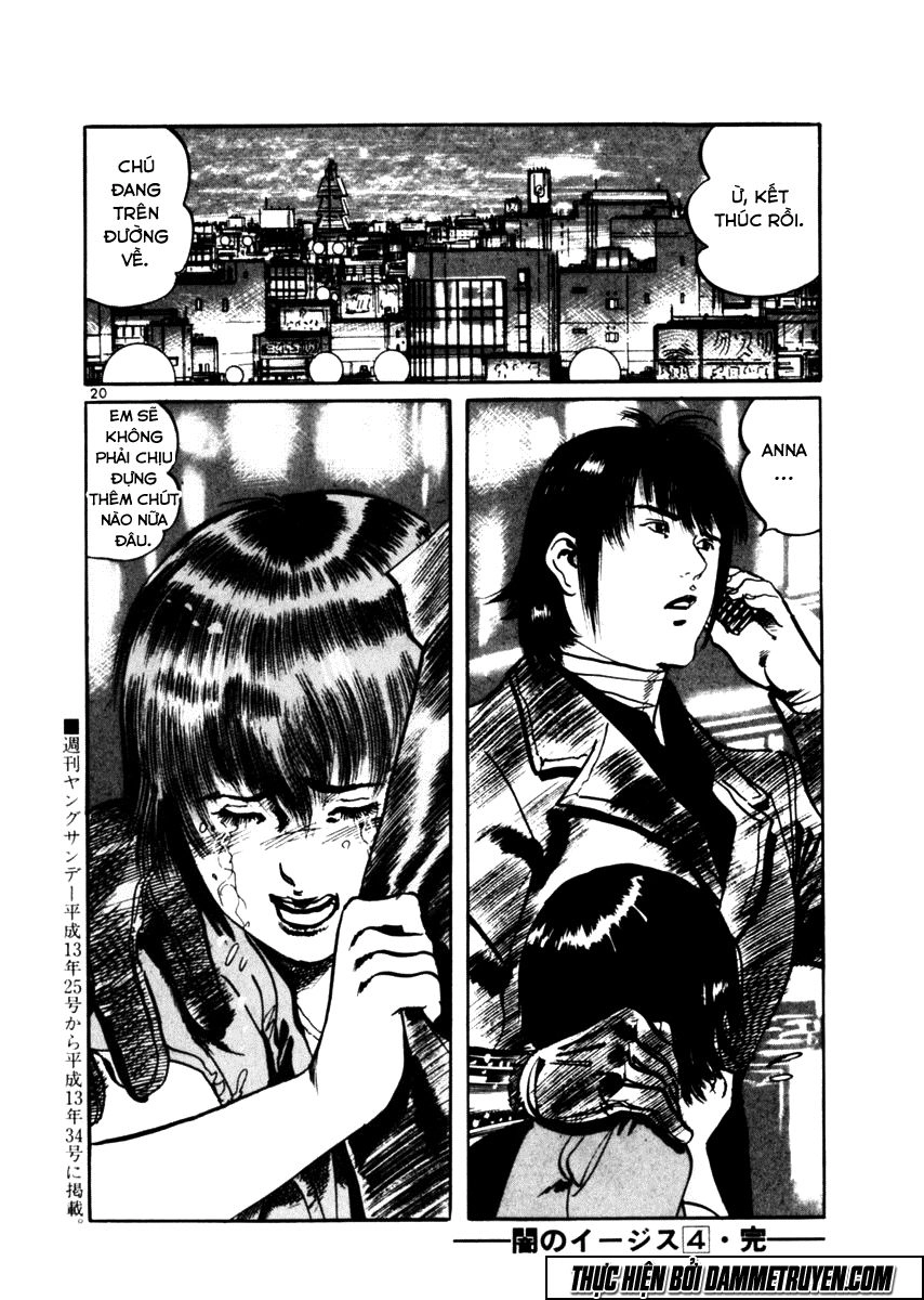 Yami No Aegis Chapter 37 - 19