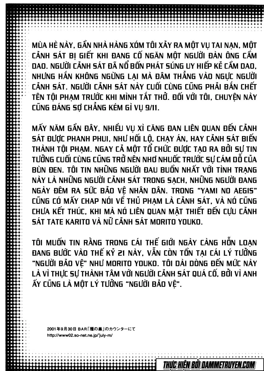 Yami No Aegis Chapter 37 - 22