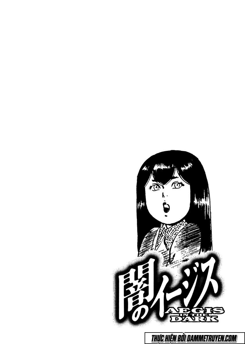 Yami No Aegis Chapter 37 - 23