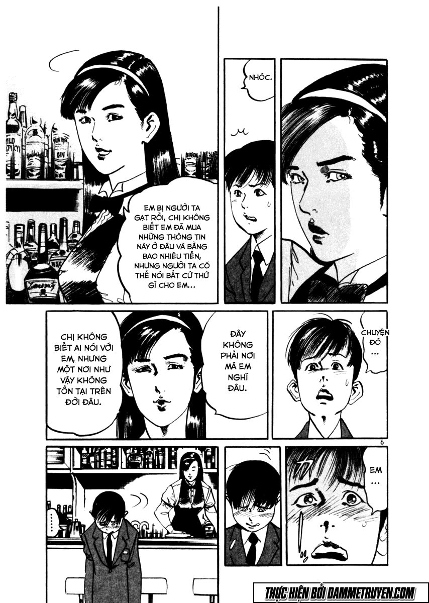 Yami No Aegis Chapter 38 - 10