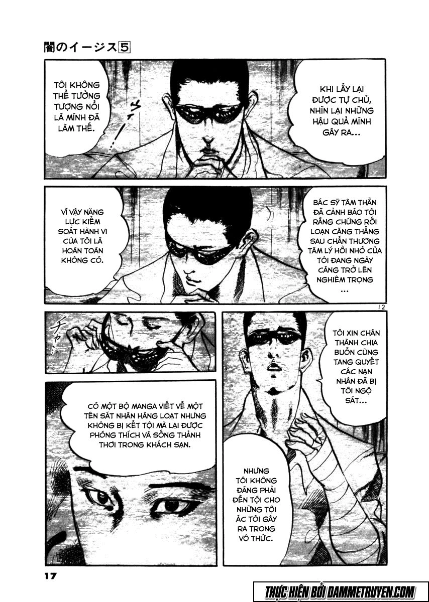 Yami No Aegis Chapter 38 - 16