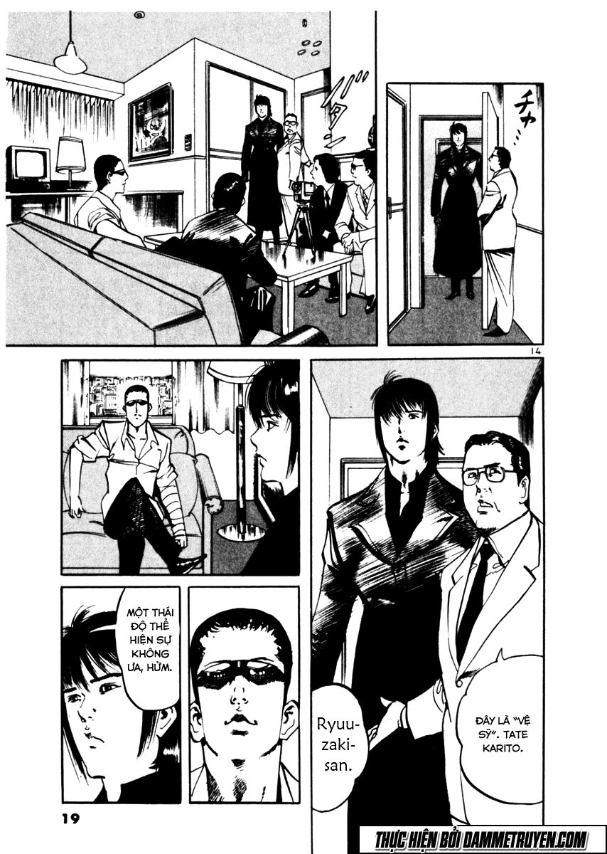 Yami No Aegis Chapter 38 - 18