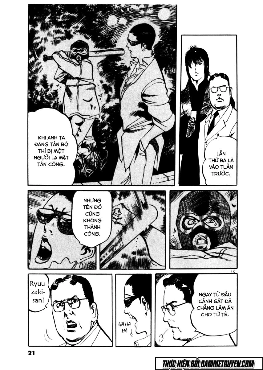 Yami No Aegis Chapter 38 - 20