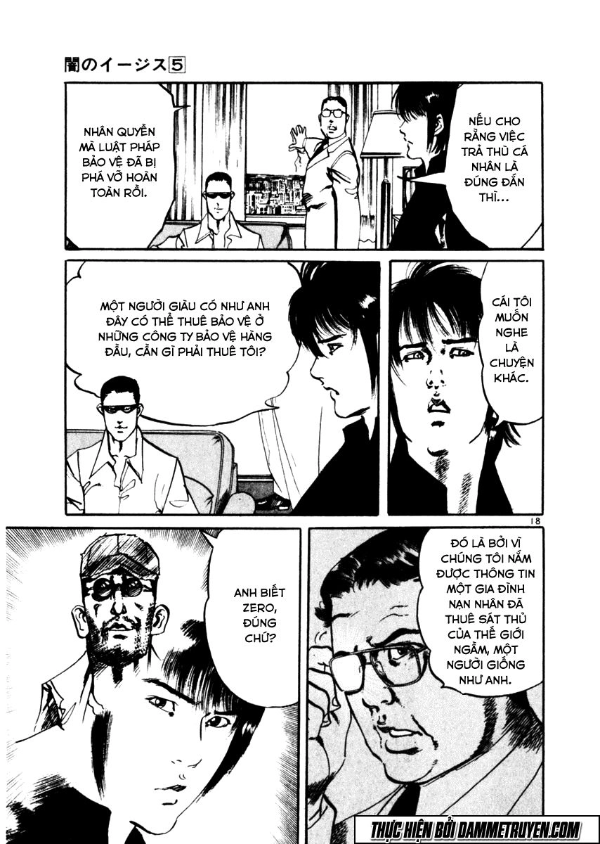 Yami No Aegis Chapter 38 - 22