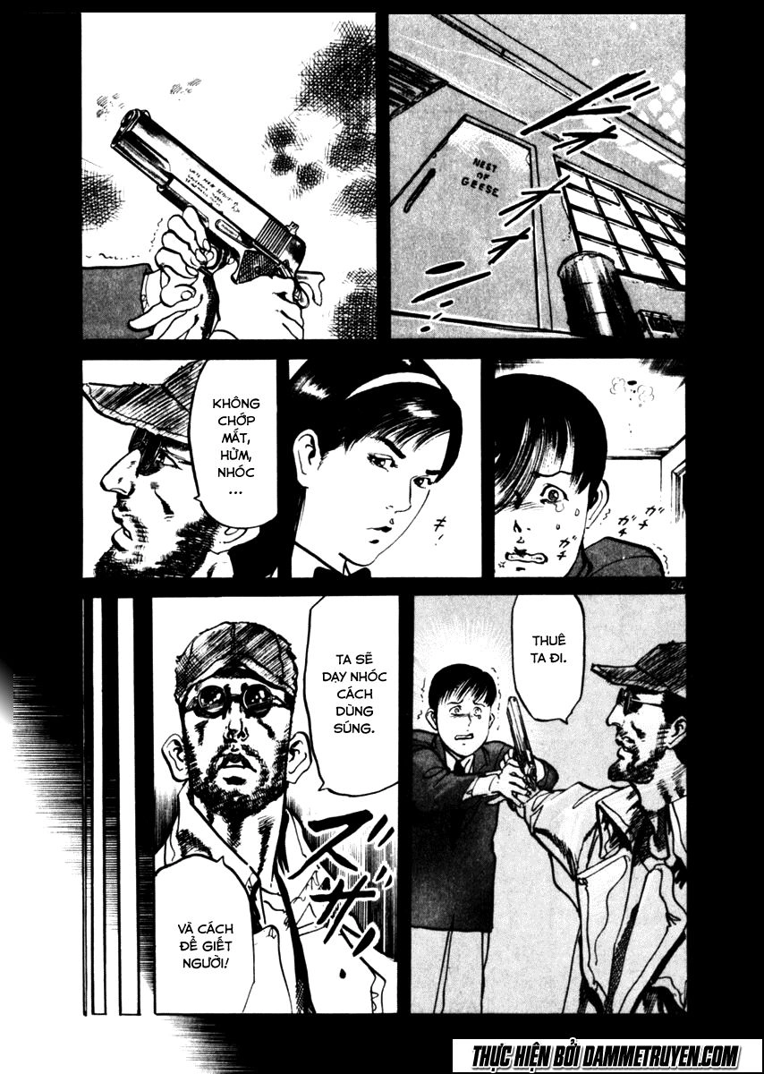 Yami No Aegis Chapter 38 - 28