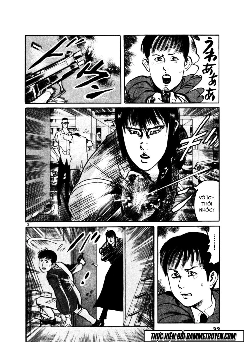 Yami No Aegis Chapter 39 - 1