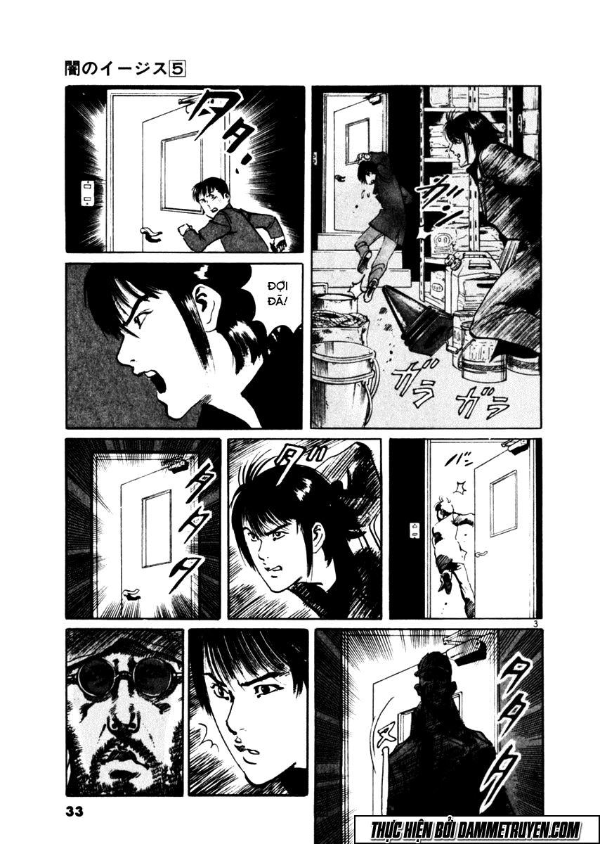 Yami No Aegis Chapter 39 - 2