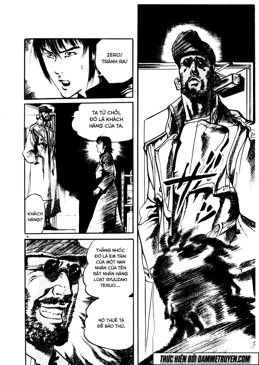 Yami No Aegis Chapter 39 - 3