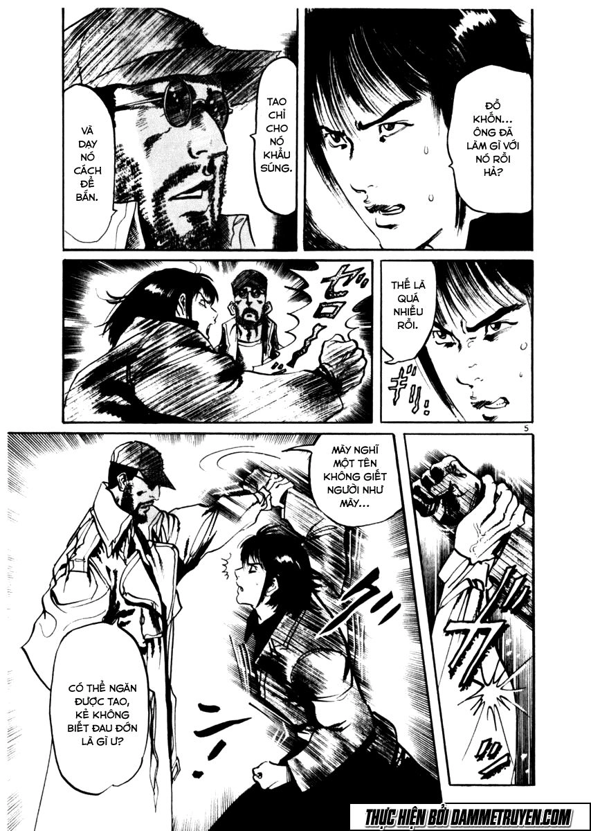 Yami No Aegis Chapter 39 - 4