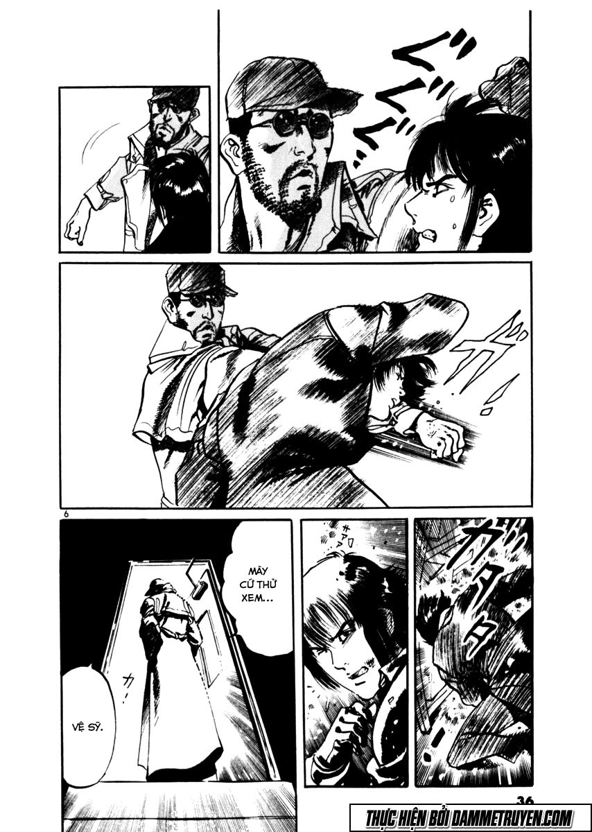 Yami No Aegis Chapter 39 - 5