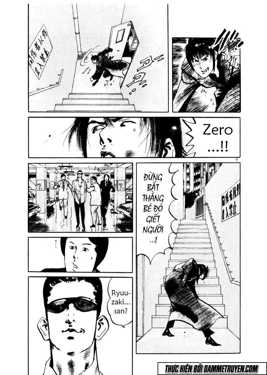 Yami No Aegis Chapter 39 - 6