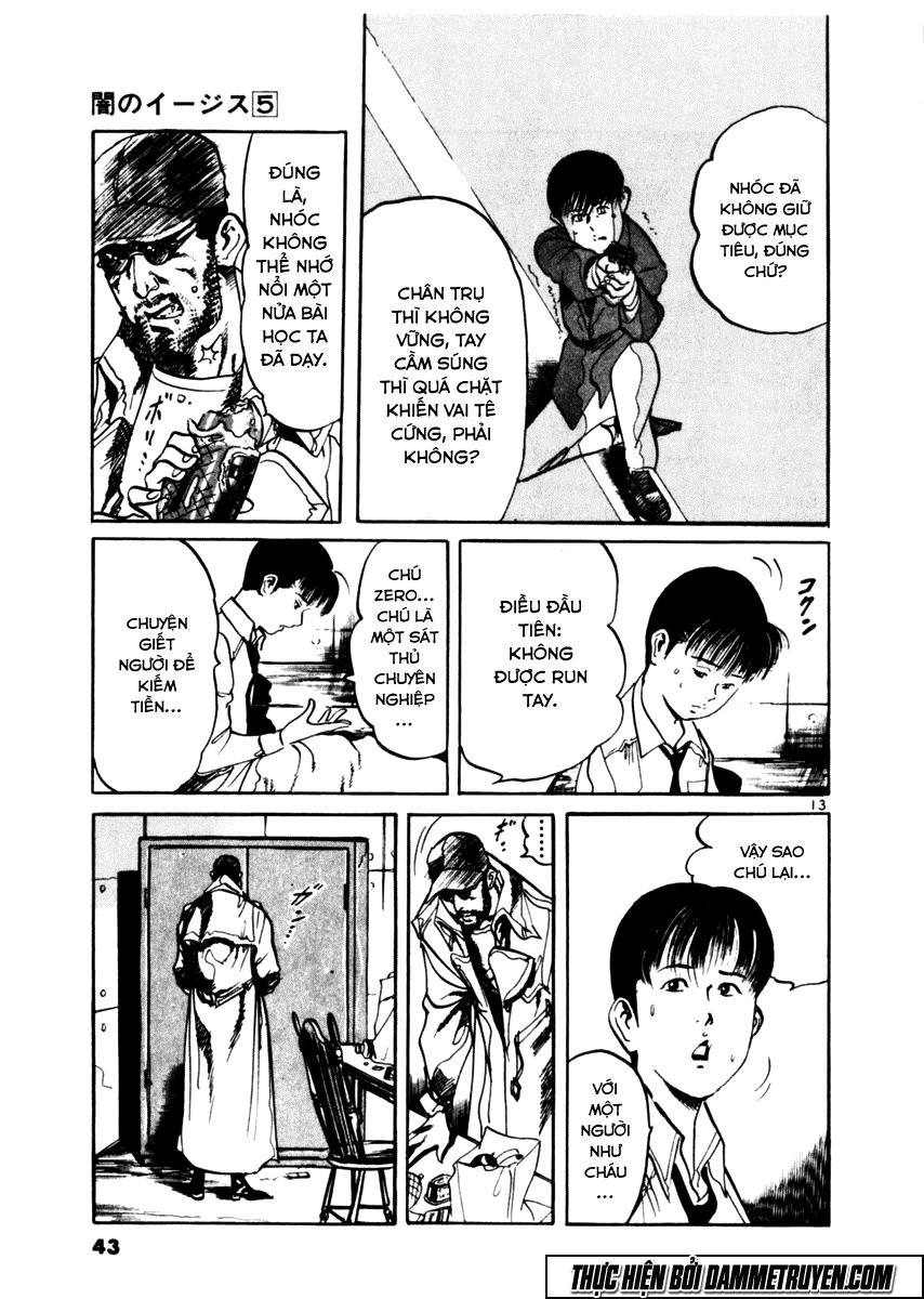 Yami No Aegis Chapter 39 - 12