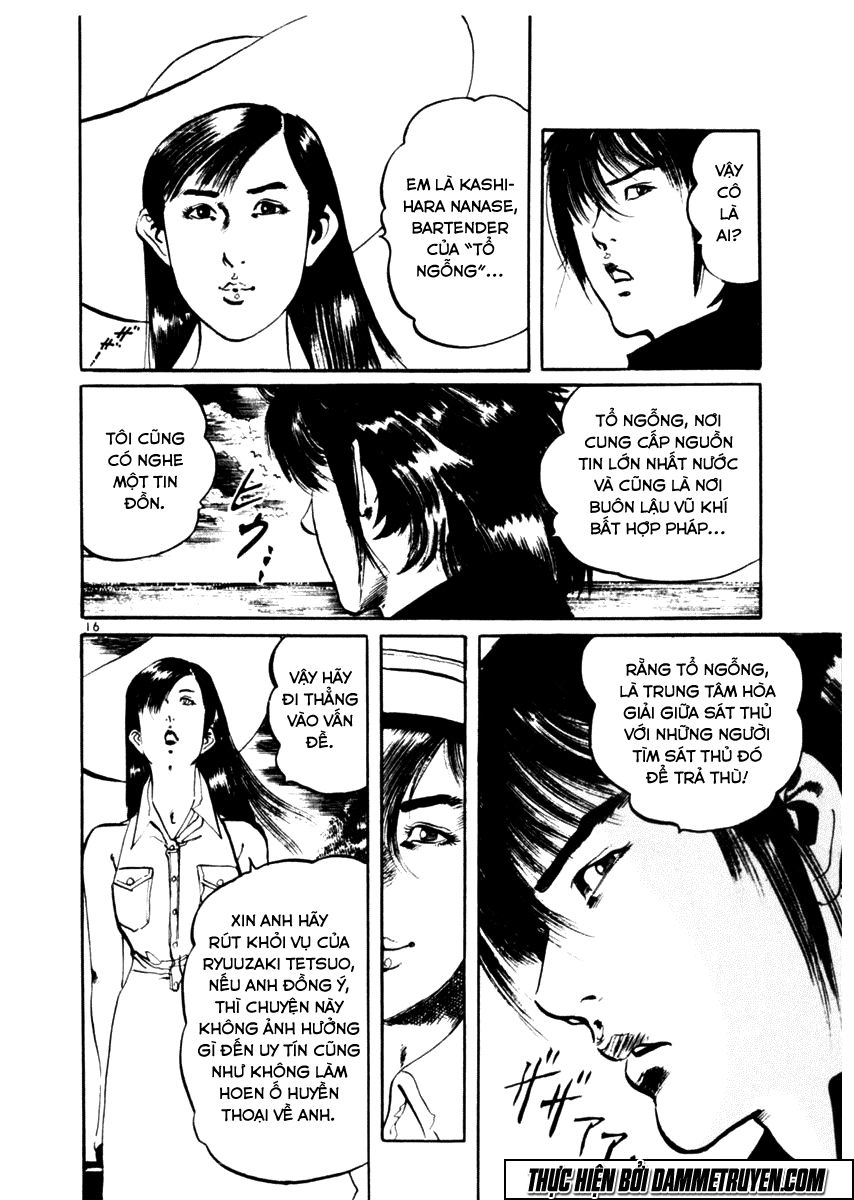 Yami No Aegis Chapter 39 - 15