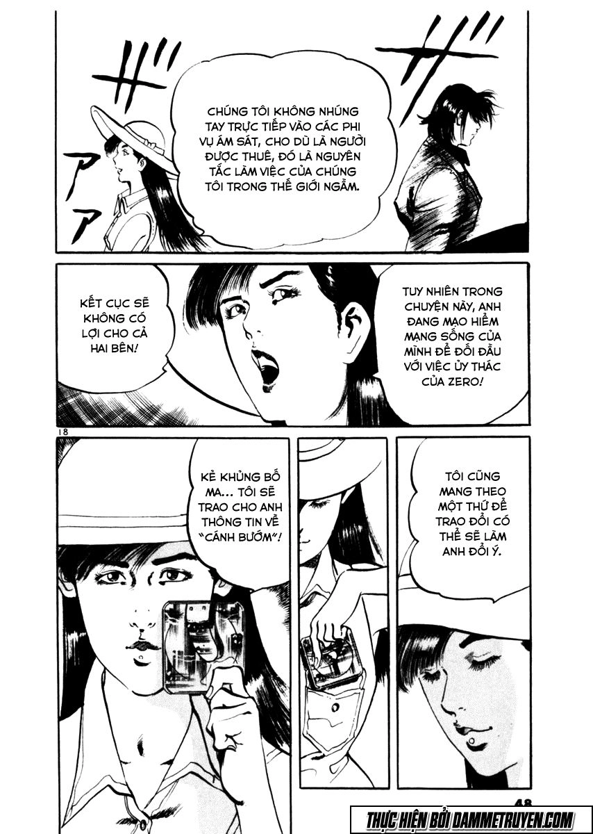 Yami No Aegis Chapter 39 - 17