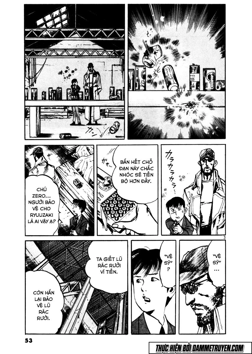 Yami No Aegis Chapter 40 - 2