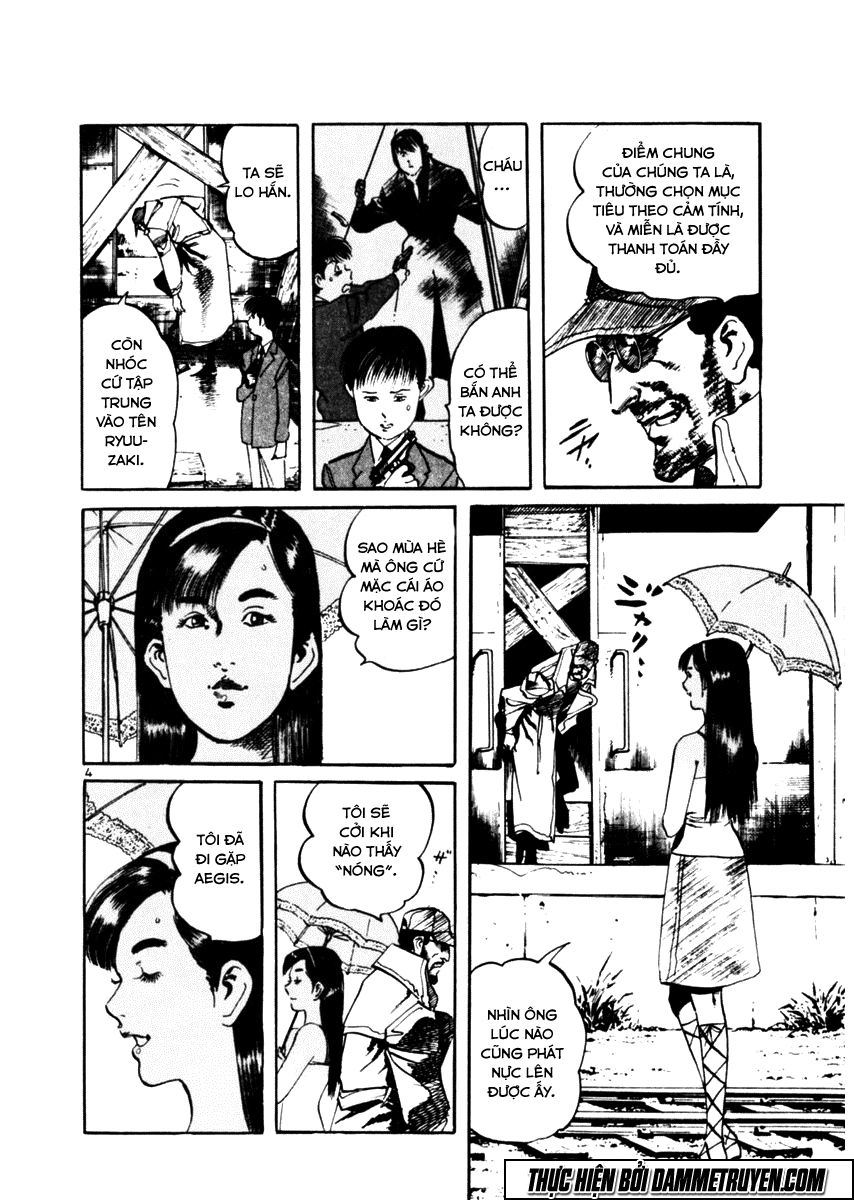 Yami No Aegis Chapter 40 - 3