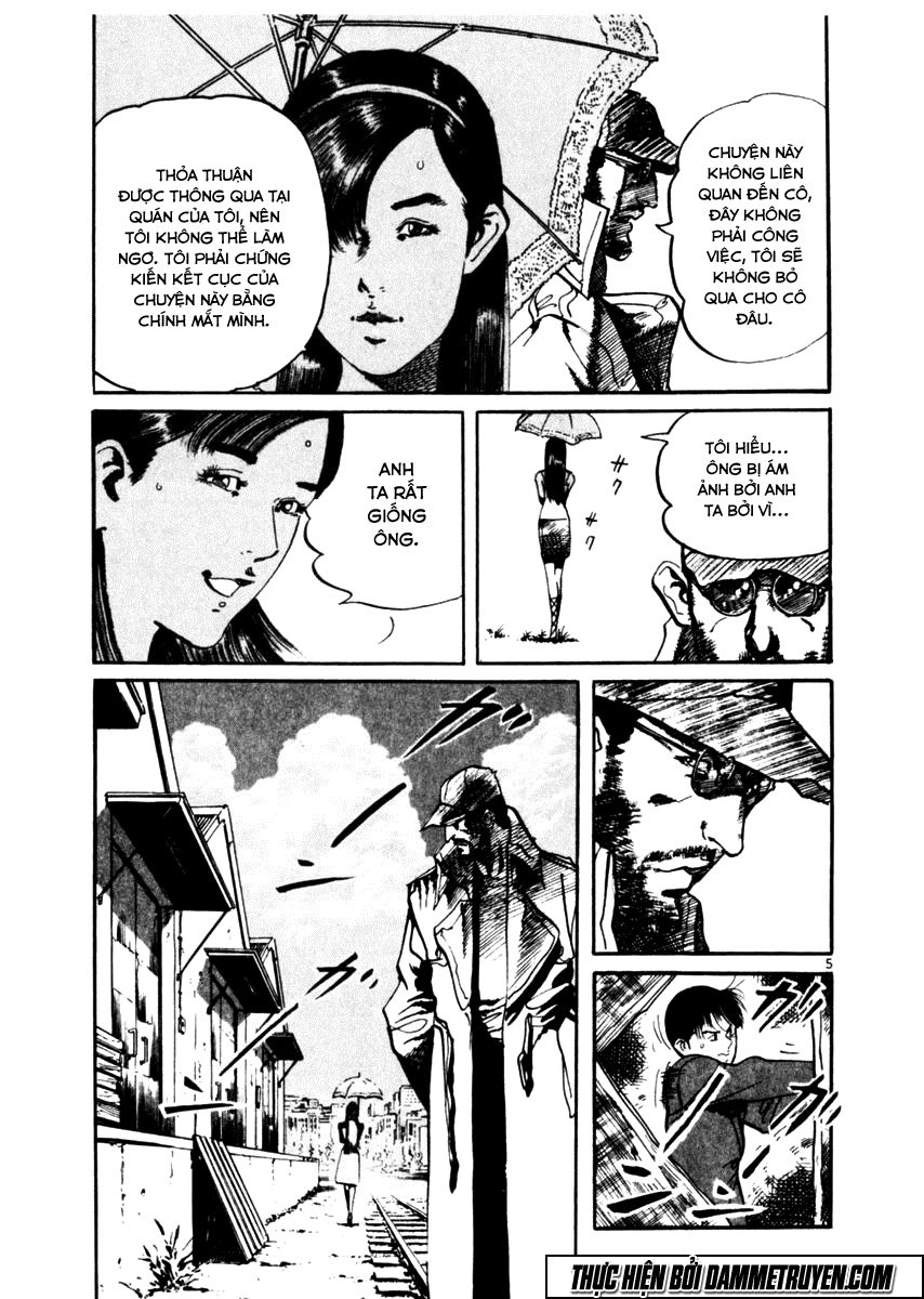 Yami No Aegis Chapter 40 - 4