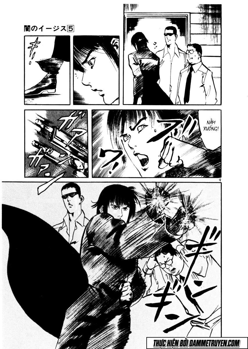 Yami No Aegis Chapter 40 - 7