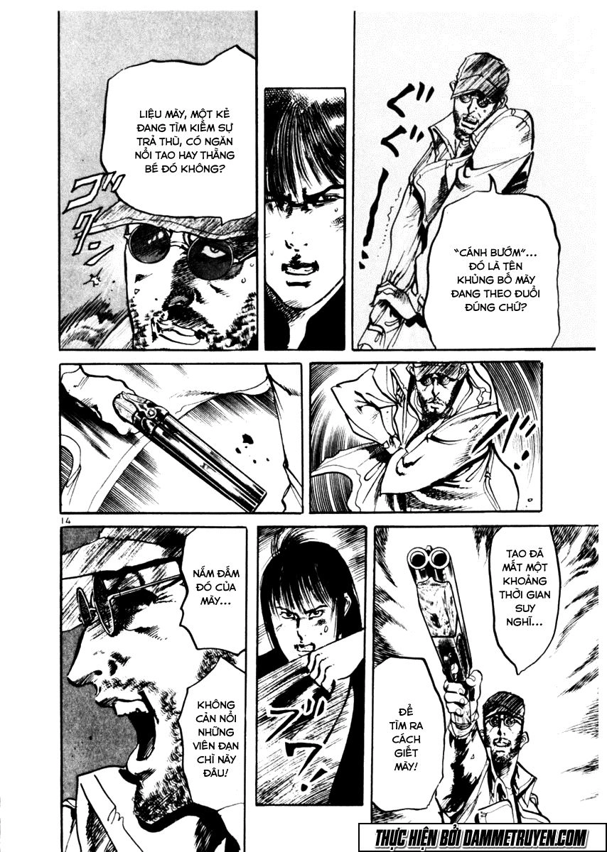 Yami No Aegis Chapter 40 - 12