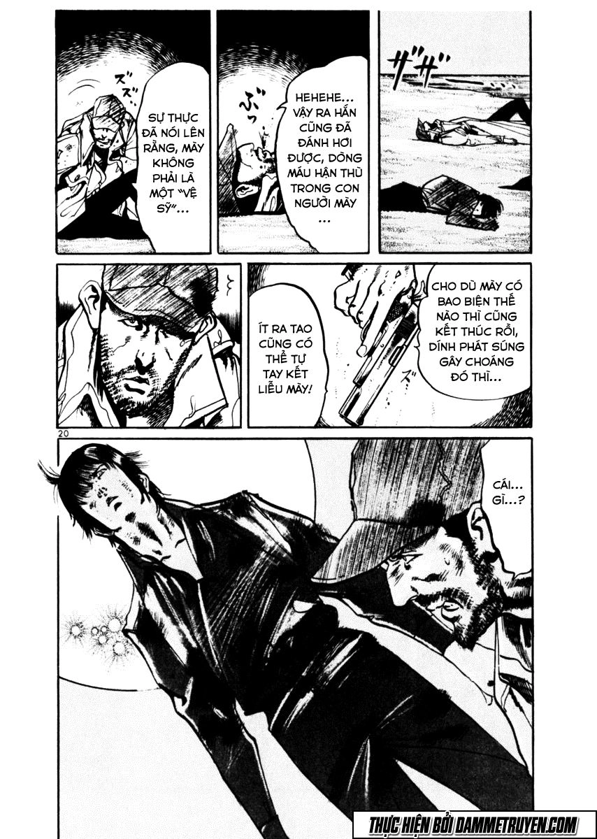 Yami No Aegis Chapter 40 - 18