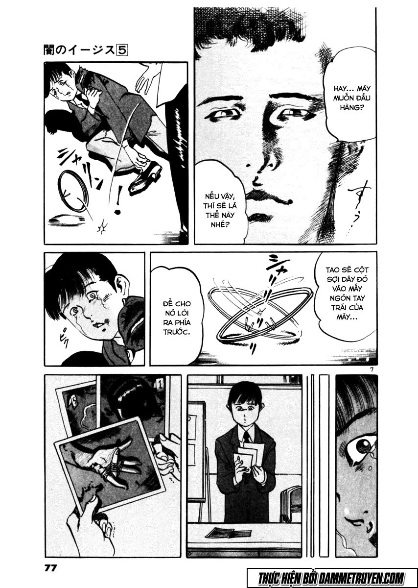 Yami No Aegis Chapter 41 - 6