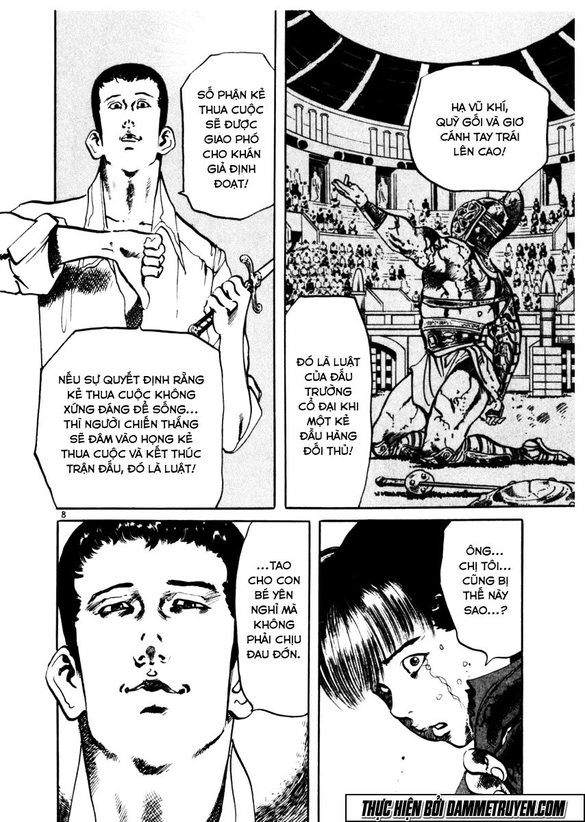 Yami No Aegis Chapter 41 - 7