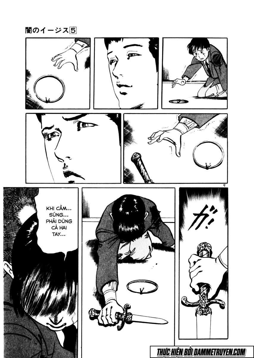 Yami No Aegis Chapter 41 - 8