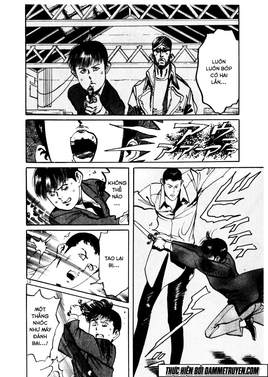 Yami No Aegis Chapter 41 - 11