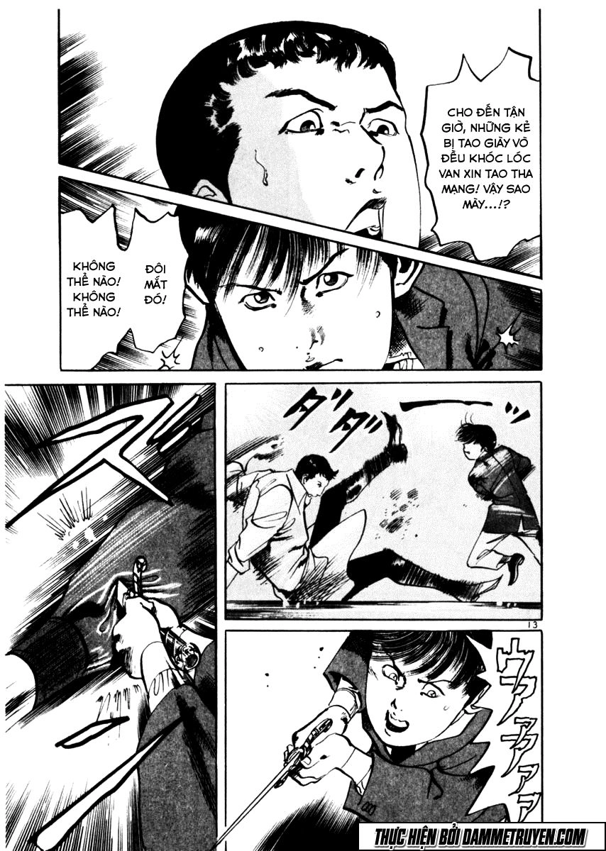 Yami No Aegis Chapter 41 - 12