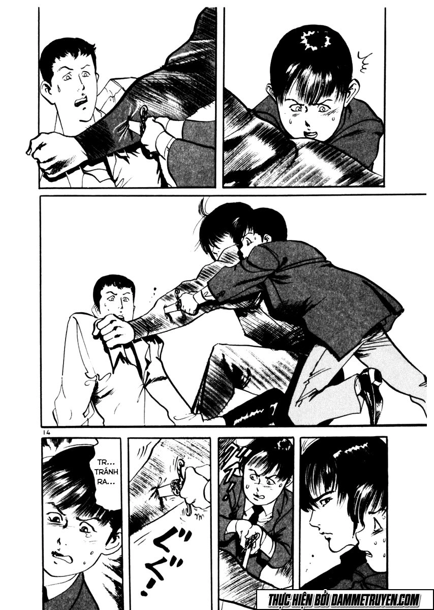 Yami No Aegis Chapter 41 - 13