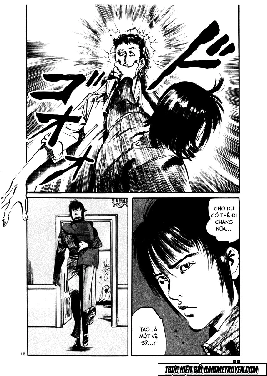 Yami No Aegis Chapter 41 - 17