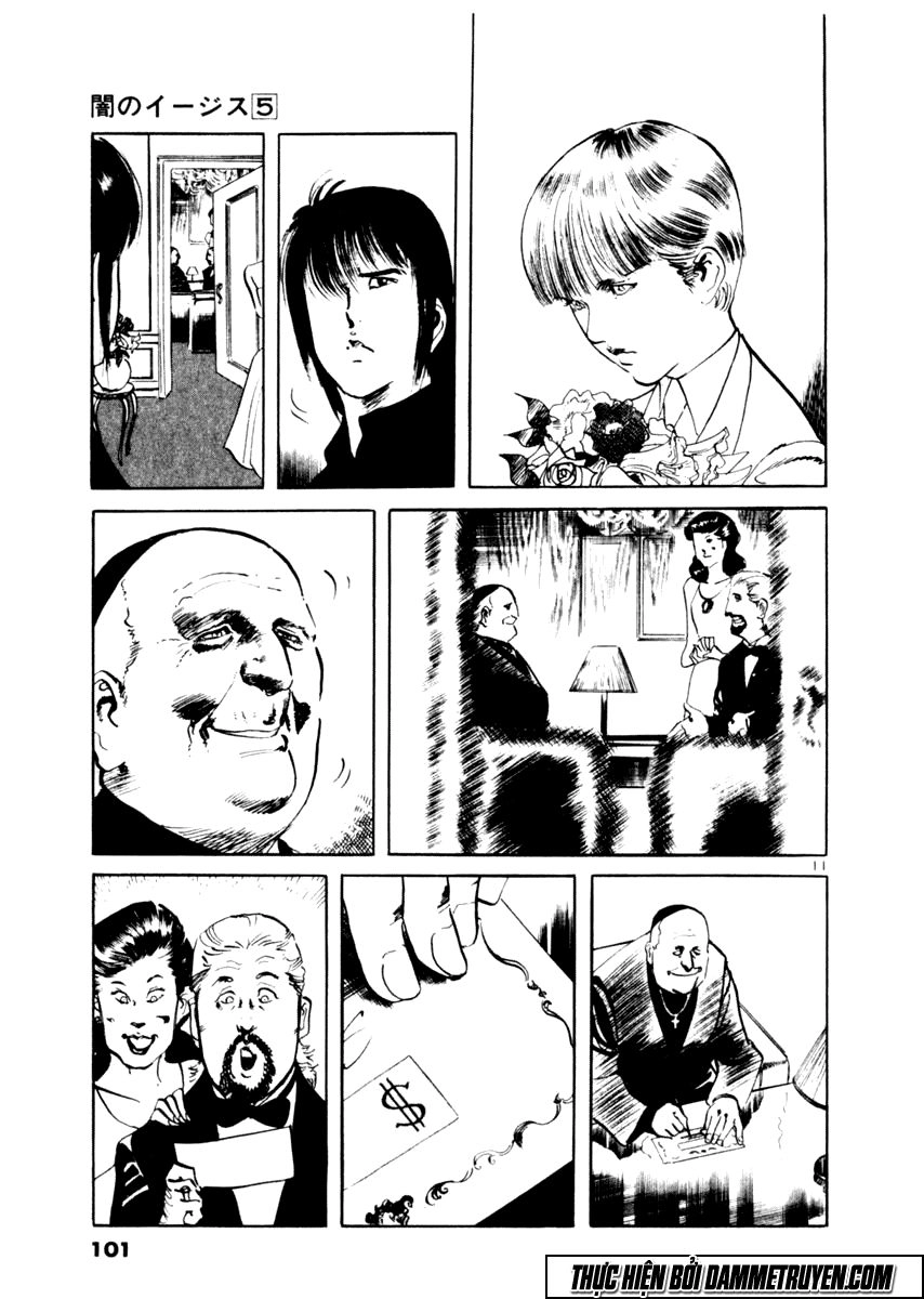 Yami No Aegis Chapter 42 - 10