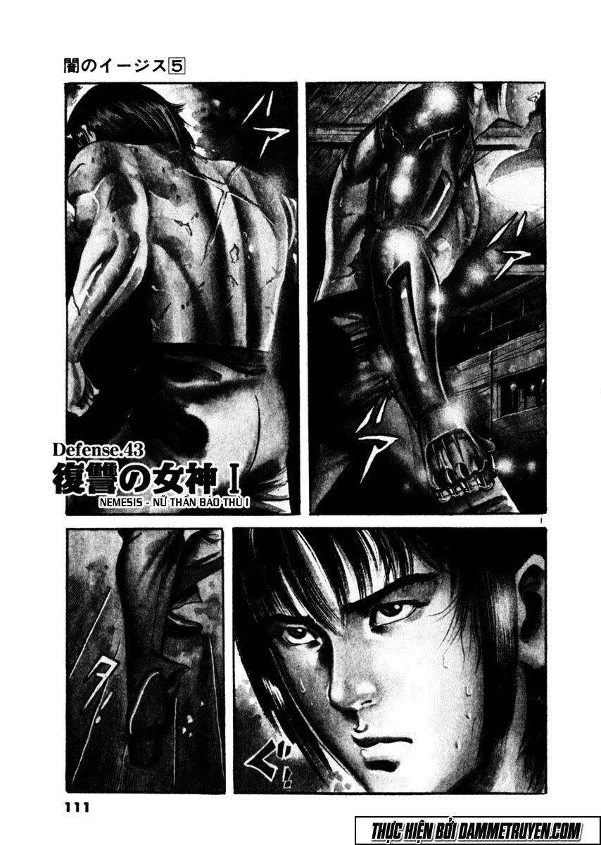 Yami No Aegis Chapter 43 - 1