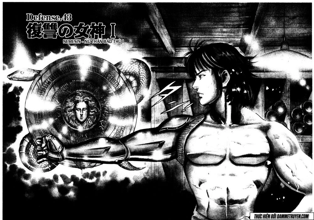 Yami No Aegis Chapter 43 - 2