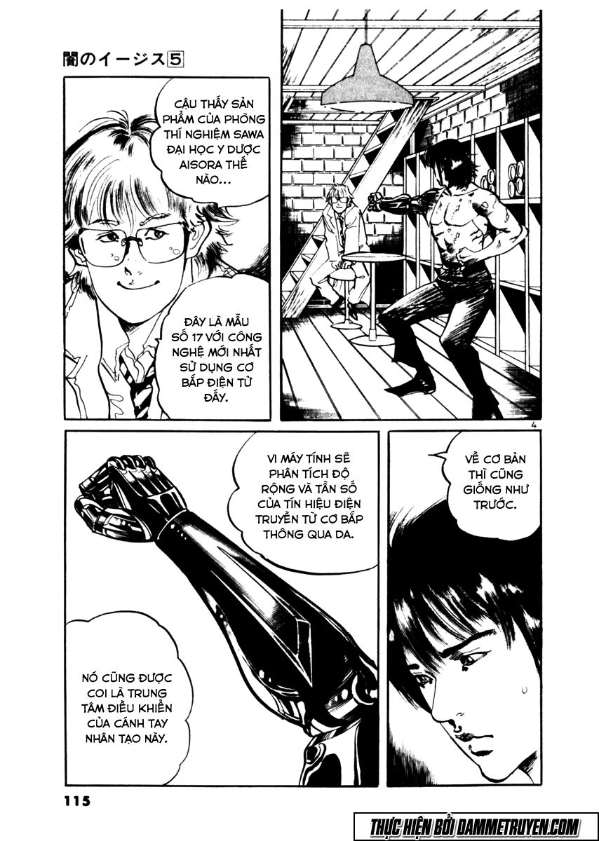 Yami No Aegis Chapter 43 - 4