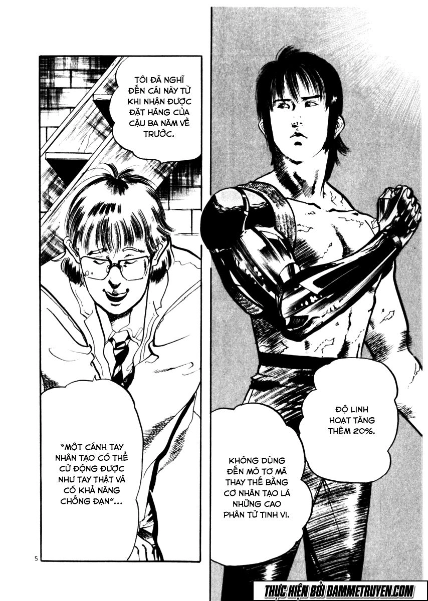 Yami No Aegis Chapter 43 - 5